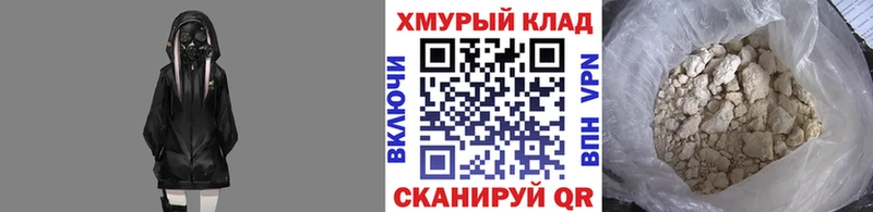 Купить  Ильский  Героин гречка 