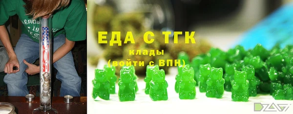 a pvp Дмитровск