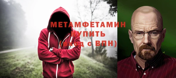 кокаин Дмитриев