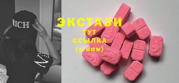 кокаин Дмитриев