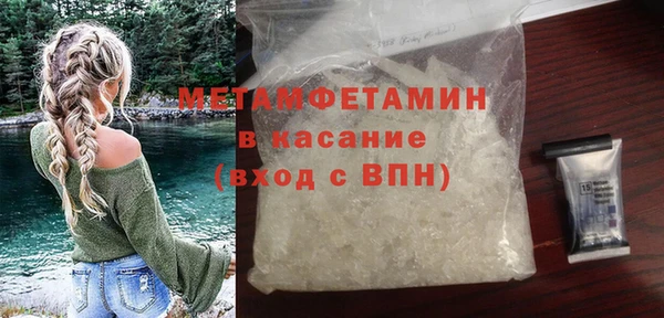 героин Чекалин