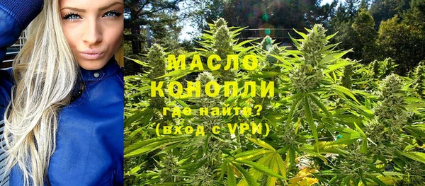 a pvp Дмитровск