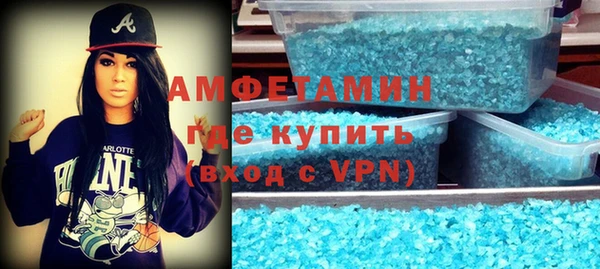 кокаин Дмитриев