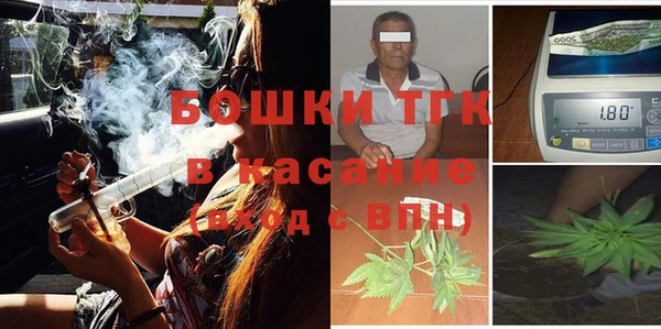 кокаин Дмитриев