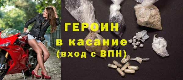 спиды Дмитров