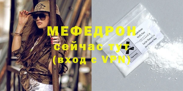 a pvp Дмитровск