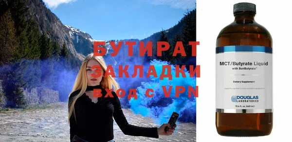 a pvp Дмитровск