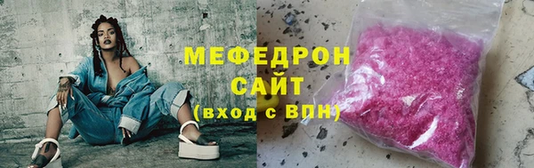 кристаллы Чегем