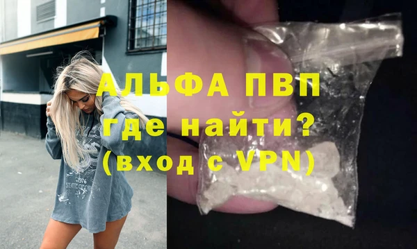 спиды Дмитров