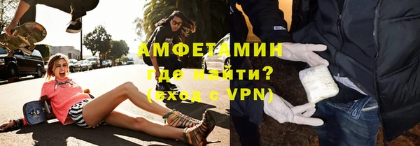 кокаин Дмитриев
