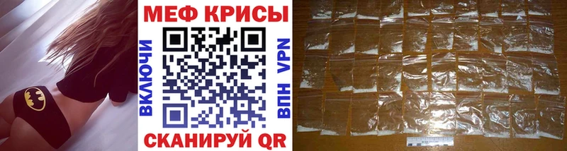 Купить где  Ильский  МЯУ-МЯУ 4 MMC 